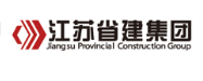 云霄省建集团