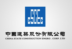 云霄中建集团