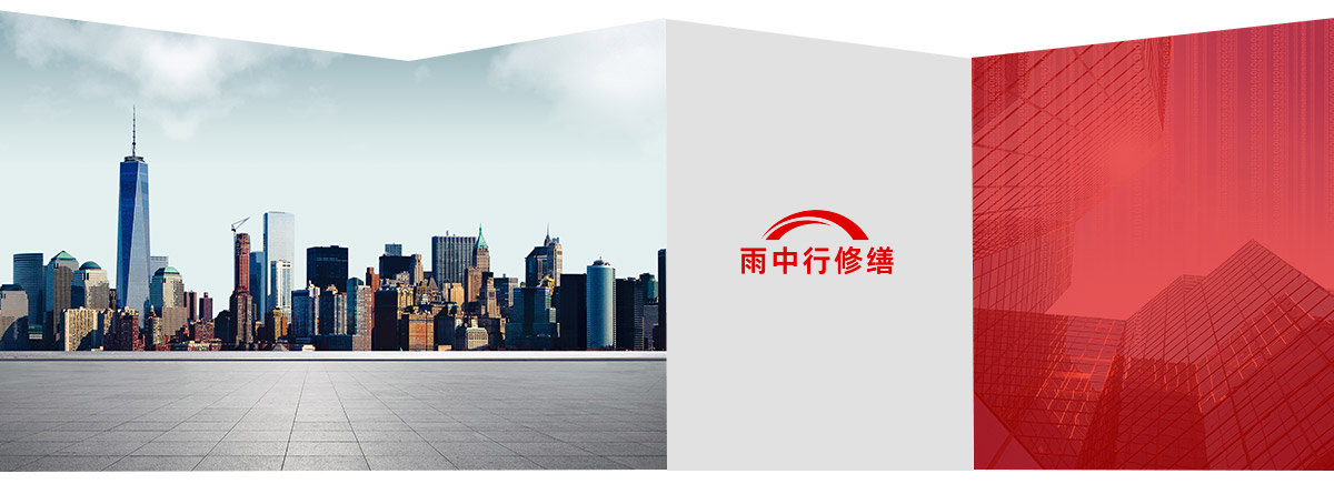 云霄第三方维保服务