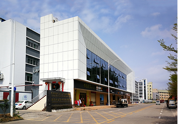 云霄住宅公寓幕墙修缮