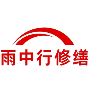 云霄屋面防水节点防水常见问题（渗漏高发区）